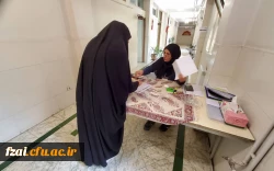 برگزاری آزمون های  اصلح سری پنجم و مشمولین تعیین تکلیف وزارت آموزش و پرورش 
پردیس فاطمه زهرا (س) اصفهان