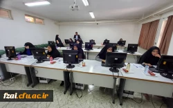 برگزاری آزمون های  اصلح سری پنجم و مشمولین تعیین تکلیف وزارت آموزش و پرورش 
پردیس فاطمه زهرا (س) اصفهان