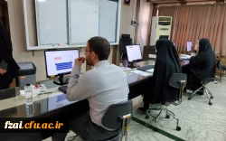 برگزاری آزمون های  اصلح سری پنجم و مشمولین تعیین تکلیف وزارت آموزش و پرورش 
پردیس فاطمه زهرا (س) اصفهان