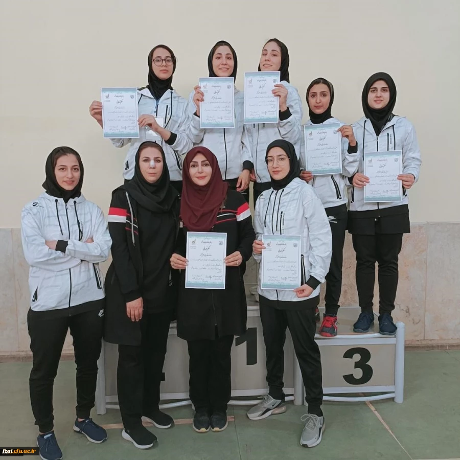 درخشش دانشجو معلمان دانشگاه فرهنگیان درمسابقات ورزشی مناطق 10 گانه وزارت علوم، تحقیقات و فناوری