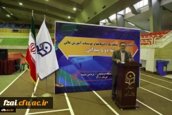 معاونت دانشجویی خبر داد:
درخشش دانشجو معلمان دانشگاه فرهنگیان درمسابقات ورزشی مناطق 10 گانه وزارت علوم، تحقیقات و فناوری