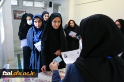 برگزاری آزمون های  اصلح سری پنجم و مشمولین تعیین تکلیف وزارت آموزش و پرورش 
پردیس فاطمه زهرا (س) اصفهان