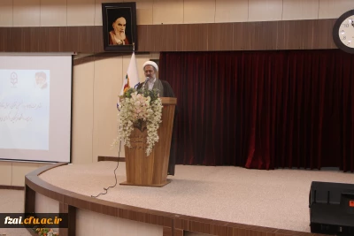 مراسم تکریم و معارفه مسئول دفتر نمایندگی نهاد مقام معظم رهبری در دانشگاه فرهنگیان استان اصفهان