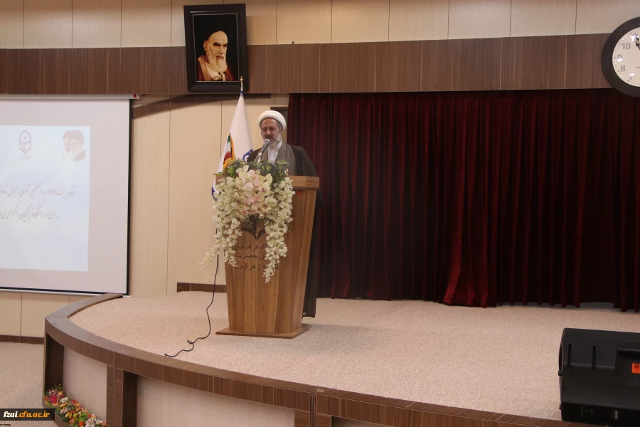 مراسم تکریم و معارفه مسئول دفتر نمایندگی نهاد مقام معظم رهبری در دانشگاه فرهنگیان استان اصفهان