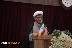 مراسم تکریم و معارفه مسئول دفتر نمایندگی نهاد مقام معظم رهبری در دانشگاه فرهنگیان استان اصفهان