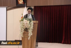 مراسم تکریم و معارفه مسئول دفتر نمایندگی نهاد مقام معظم رهبری در دانشگاه فرهنگیان استان اصفهان