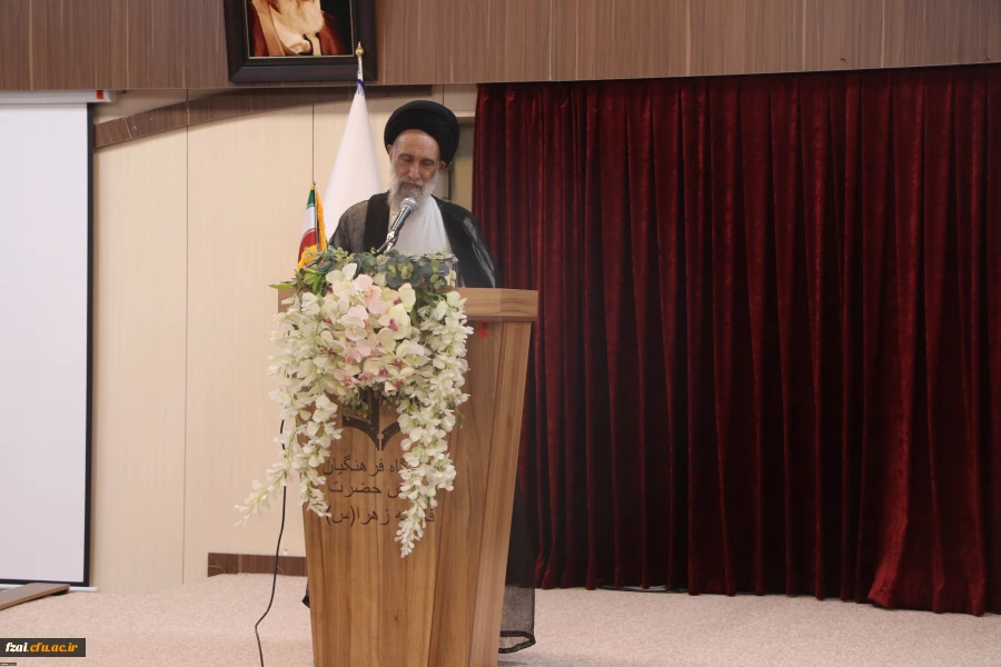 مراسم تکریم و معارفه مسئول دفتر نمایندگی نهاد مقام معظم رهبری در دانشگاه فرهنگیان استان اصفهان