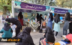 حضور دانشجومعلمان دختر دانشگاه فرهنگیان اصفهان در ششمین جشنواره منطقه ای رویش 
