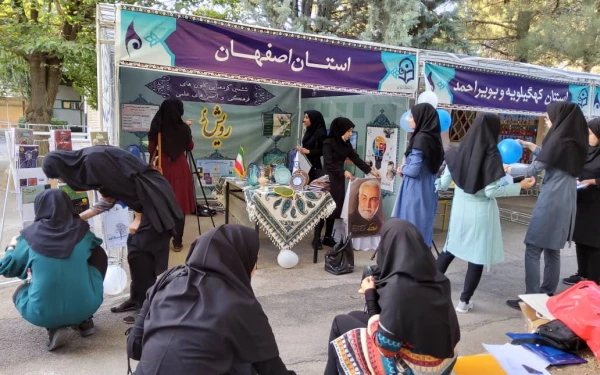 حضور دانشجومعلمان دختر دانشگاه فرهنگیان اصفهان در ششمین جشنواره منطقه ای رویش 