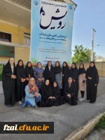 حضور دانشجومعلمان دختر دانشگاه فرهنگیان اصفهان در ششمین جشنواره منطقه ای رویش 
