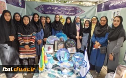 حضور دانشجومعلمان دختر دانشگاه فرهنگیان اصفهان در ششمین جشنواره منطقه ای رویش 