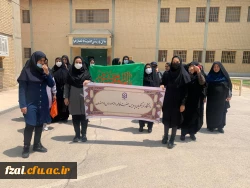 همایش پیاده روی بزرگداشت عید سعید غدیر خم 