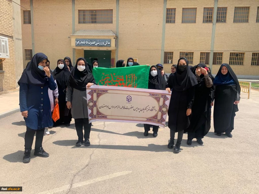 همایش پیاده روی بزرگداشت عید سعید غدیر خم 