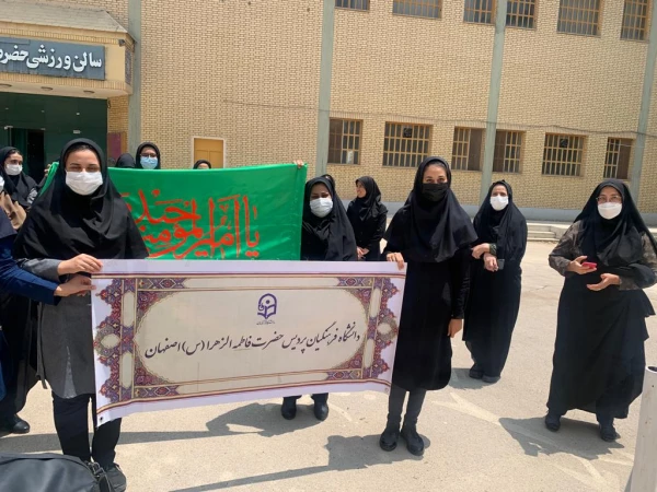 همایش پیاده روی بزرگداشت عید سعید غدیر خم 