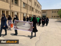 همایش پیاده روی بزرگداشت عید سعید غدیر خم 