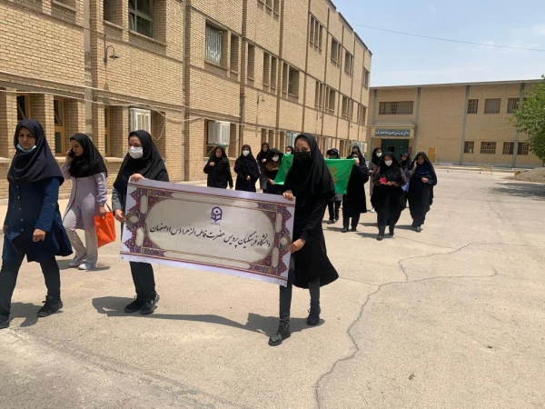 همایش پیاده روی بزرگداشت عید سعید غدیر خم 