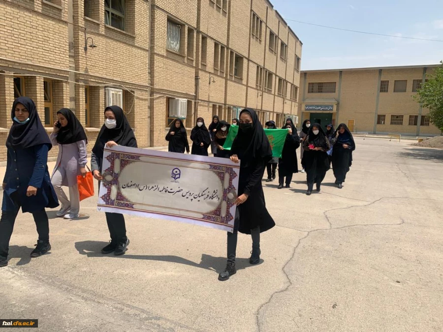 همایش پیاده روی بزرگداشت عید سعید غدیر خم 