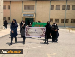 همایش پیاده روی بزرگداشت عید سعید غدیر خم 