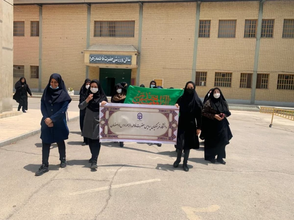 همایش پیاده روی بزرگداشت عید سعید غدیر خم 