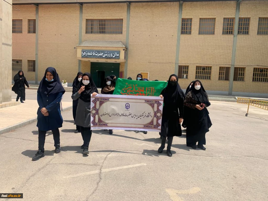 همایش پیاده روی بزرگداشت عید سعید غدیر خم 