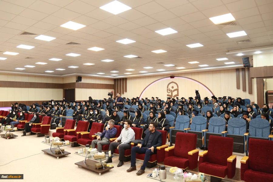 دانشگاه فرهنگیان پردیس فاطمه زهرا (س) اصفهان:
آیین دانش آموختگی دانشجومعلمان  پردیس فاطمه زهرا (س) برگزار شد.