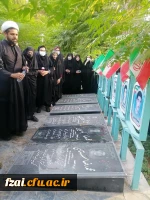 اردوی زیارتی گلستان شهدای نجف آباد و زیارت مزار شهید دانشجو معلم شهید محمد رضا بوسعیدی