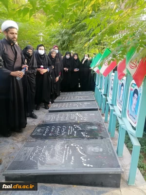 اردوی زیارتی گلستان شهدای نجف آباد و زیارت مزار شهید دانشجو معلم شهید محمد رضا بوسعیدی