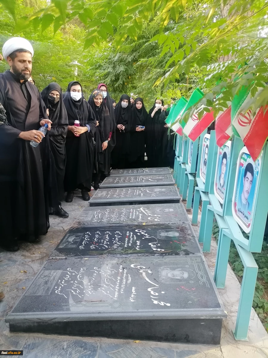 اردوی زیارتی گلستان شهدای نجف آباد و زیارت مزار شهید دانشجو معلم شهید محمد رضا بوسعیدی