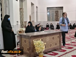 اردوی زیارتی گلستان شهدای نجف آباد و زیارت مزار شهید دانشجو معلم شهید محمد رضا بوسعیدی