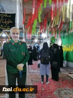 اردوی زیارتی گلستان شهدای نجف آباد و زیارت مزار شهید دانشجو معلم شهید محمد رضا بوسعیدی