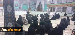 برگزاری مراسم عزاداری امام حسین علیه السلام و  قرائت زیارت عاشورا  