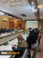 تشکیل جلسه شورای مدیریت دانشگاه فرهنگیان استان اصفهان