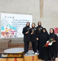 کسب مقام سوم  تیمی و مقام سوم دوبل در رشته تنیس روی میز  توسط تیم دانشجو معلمان دانشگاه فرهنگیان اصفهان را در سومین المپیاد ورزشی فرهنگی شاهد وایثارگر  وزارت علوم