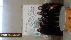 کسب مقام سوم  تیمی و مقام سوم دوبل در رشته تنیس روی میز  توسط تیم دانشجو معلمان دانشگاه فرهنگیان اصفهان را در سومین المپیاد ورزشی فرهنگی شاهد وایثارگر  وزارت علوم