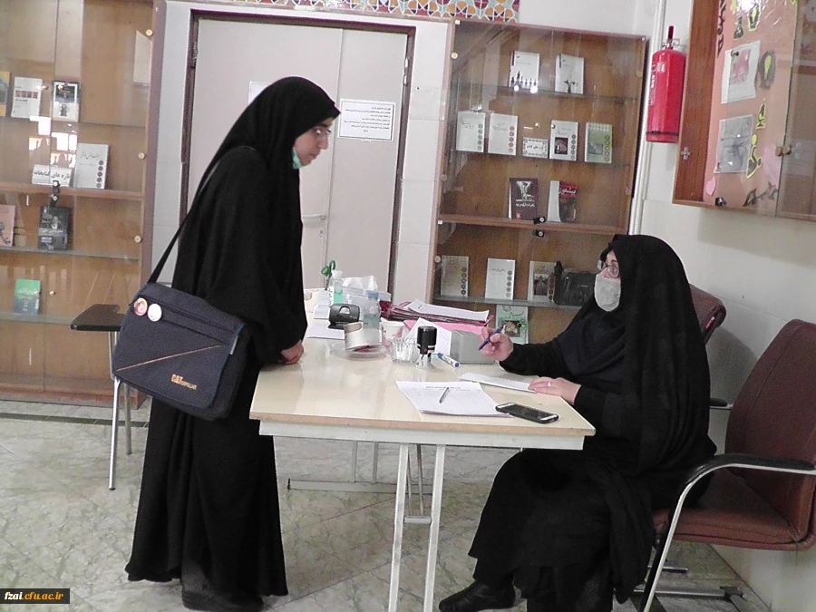 آغاز مصاحبه حضوری با رعایت پروتکل های بهداشتی از 5 شهریور 1401  پردیس فاطمه زهرا (س) اصفهان به روایت تصویر