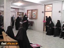 آغاز مصاحبه حضوری با رعایت پروتکل های بهداشتی از 5 شهریور 1401 پردیس فاطمه زهرا (س) اصفهان به روایت تصویر 