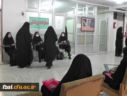 آغاز مصاحبه حضوری با رعایت پروتکل های بهداشتی از 5 شهریور 1401 پردیس فاطمه زهرا (س) اصفهان به روایت تصویر 