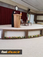 اختتامیه برنامه های آموزشی، فرهنگی، تربیتی و اعتقادی دانشجومعلمان ورودی 98