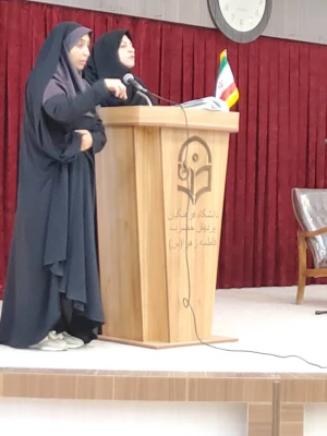 اختتامیه برنامه های آموزشی، فرهنگی، تربیتی و اعتقادی دانشجومعلمان ورودی 98