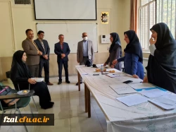 بازدید معاونت اداره کل آموزش و پرورش از روند برگزاری مصاحبه داوطلبان ورود به دانشگاه فرهنگیان پردیس فاطمه زهرا (س) اصفهان