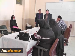 سرپرست دانشگاه فرهنگیان اصفهان از فرایند برگزاری مصاحبه داوطلبان ورود به  دانشگاه فرهنگیان از پردیس فاطمه زهرا (س) اصفهان بازدید کرد