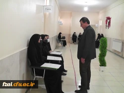 سرپرست دانشگاه فرهنگیان اصفهان از فرایند برگزاری مصاحبه داوطلبان ورود به  دانشگاه فرهنگیان از پردیس فاطمه زهرا (س) اصفهان بازدید کرد
