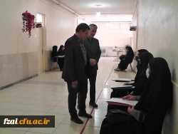 سرپرست دانشگاه فرهنگیان اصفهان از فرایند برگزاری مصاحبه داوطلبان ورود به  دانشگاه فرهنگیان از پردیس فاطمه زهرا (س) اصفهان بازدید کرد
