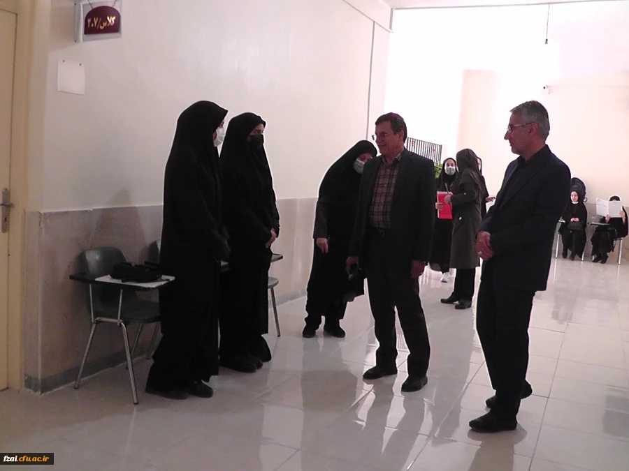 سرپرست دانشگاه فرهنگیان اصفهان از فرایند برگزاری مصاحبه داوطلبان ورود به  دانشگاه فرهنگیان از پردیس فاطمه زهرا (س) اصفهان بازدید کرد