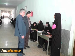 سرپرست دانشگاه فرهنگیان اصفهان از فرایند برگزاری مصاحبه داوطلبان ورود به  دانشگاه فرهنگیان از پردیس فاطمه زهرا (س) اصفهان بازدید کرد