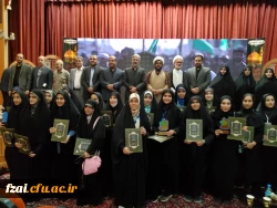 افتخار آفرینی گروه تواشیح پردیس فاطمه زهرا(س) در مرحله کشوری جشنواره قرآن و عترت