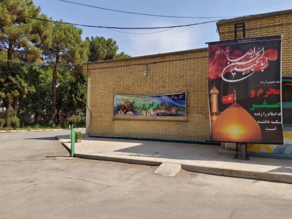 شروع سال تحصیلی پردیس فاطمه زهرا (س) مهرماه1401 به روایت تصویر