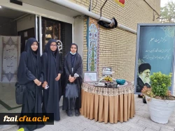 شروع سال تحصیلی پردیس فاطمه زهرا (س) مهرماه1401 به روایت تصویر