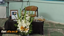 شهادت امام حسن عسکری (ع) بر تمامی مسلمین جهان تسلیت باد.

