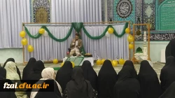 مراسم جشن میلاد پیامبر اکرم(ص) و آغاز هفته ی وحدت